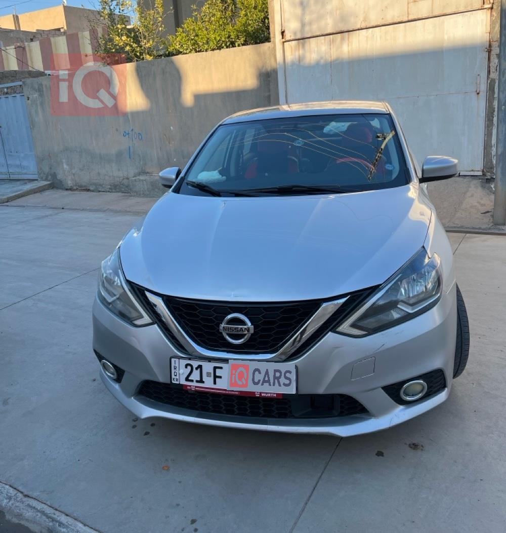 نيسان سنترا